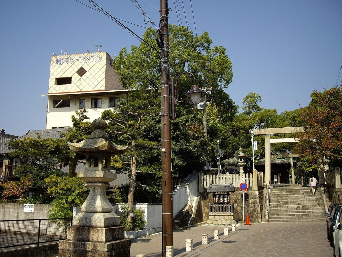 Seto Park Hotel Eksteriør bilde